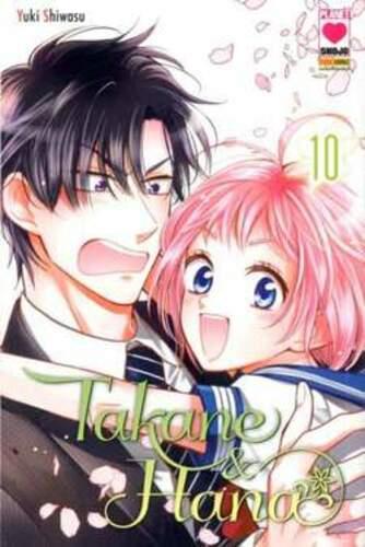 TAKANE & HANA 10 MANGA HEART 38