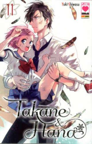 TAKANE & HANA 11 MANGA HEART 39