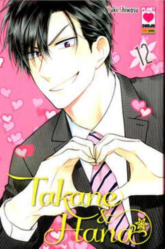 TAKANE & HANA 12 MANGA HEART 40