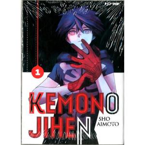 KEMONO JIHEN 1