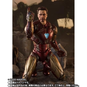 MARVEL - Avengers Endgame - Iron Man Mark 85 I Am Iron Man Edition S.H. Figuarts Action Figure - No Box
