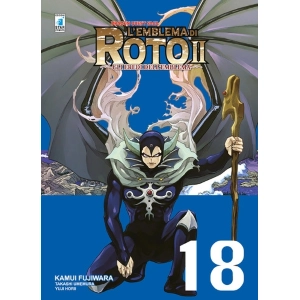 DRAGON QUEST SAGA L'EMBLEMA DI ROTO II GLI EREDI DELL'EMBLEMA 18