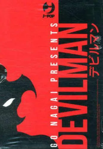 DEVILMAN BOX CONTIENE DAL N. 1 AL N. 5