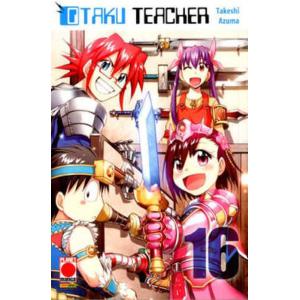 OTAKU TEACHER 16