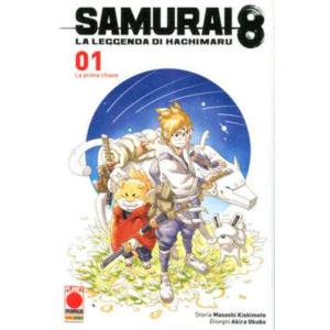 SAMURAI 8 LA LEGGENDA DI HACHIMARU 01 PLANET ACTION 62