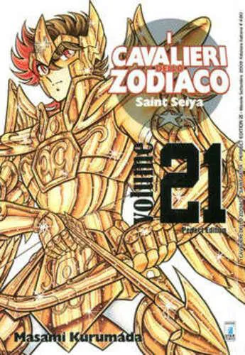 I CAVALIERI DELLO ZODIACO SAINT SEIYA PERFECT EDITION 21 - RISTAMPA
