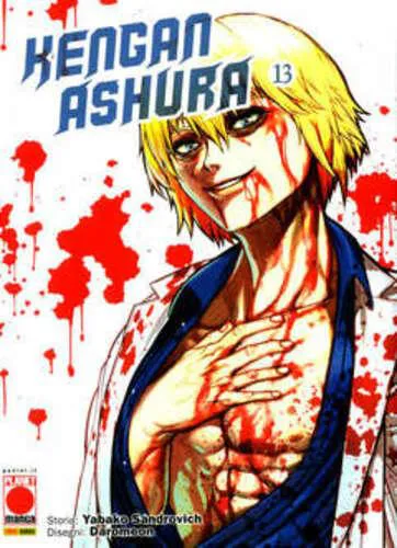 KENGAN ASHURA 13