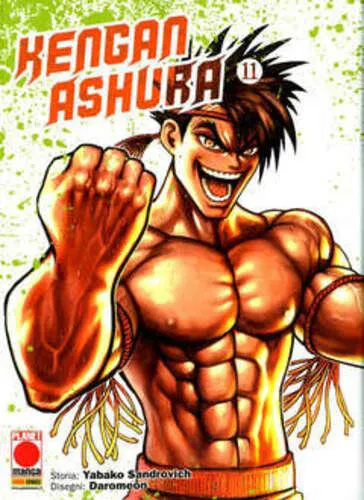 KENGAN ASHURA 11