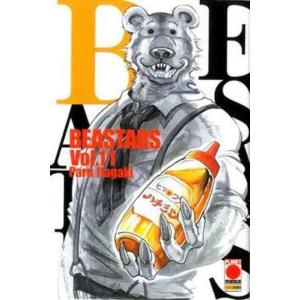 BEASTARS 11 PRIMA RISTAMPA