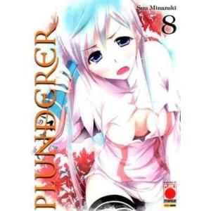 PLUNDERER 8 MANGA SAGA 54