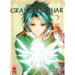 RECORD OF GRANCREST WAR 2 AKUMA 30