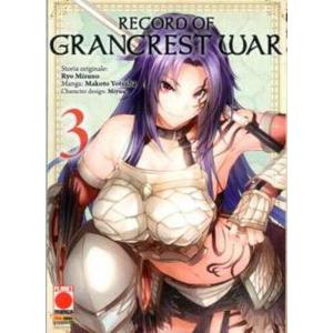 RECORD OF GRANCREST WAR 3 AKUMA 31