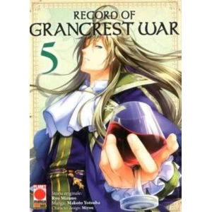 RECORD OF GRANCREST WAR 5 AKUMA 33