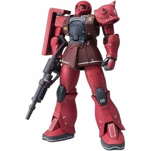 GUNDAM - Metal Composite MS-05S Char Aznable Zaku I GFF #1023