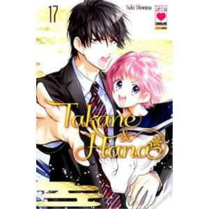 TAKANE & HANA 17 MANGA HEART 45