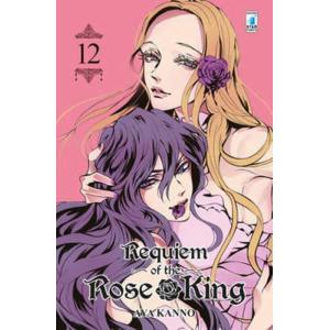 REQUIEM OF THE ROSE KING 12 EXPRESS 243