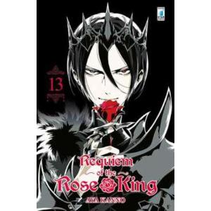 REQUIEM OF THE ROSE KING 13 EXPRESS 249