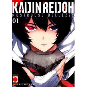 KAIJIN REIJOH 1
