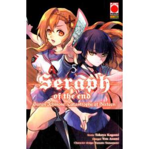 SERAPH OF THE END 5 GURREN ICHINOSE: CATASTROPHE AT SIXTEEN ARASHI 31