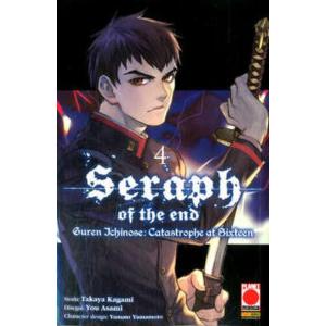 SERAPH OF THE END 4 GURREN ICHINOSE: CATASTROPHE AT SIXTEEN ARASHI 29