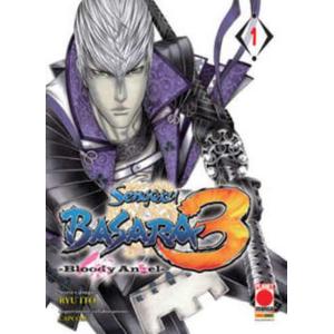 SENGOKU BASARA 3 BLOODY ANGEL 1 MANGA ONE 14