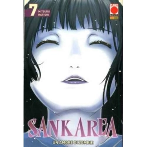 SANKAREA UN AMORE DI ZOMBIE 7 GLAM 16