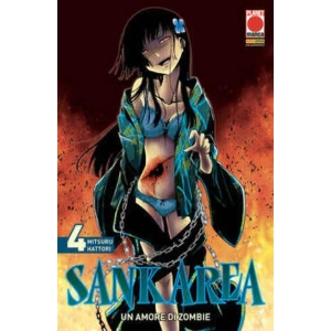 SANKAREA UN AMORE DI ZOMBIE 4 GLAM 13