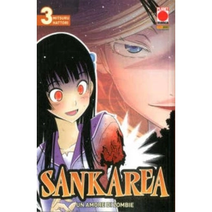 SANKAREA UN AMORE DI ZOMBIE 3 GLAM 12
