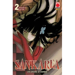 SANKAREA UN AMORE DI ZOMBIE 2 GLAM 11