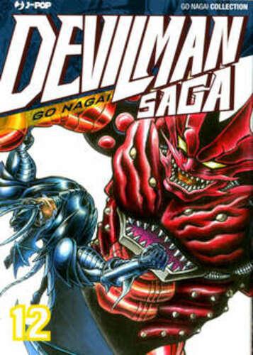 DEVILMAN SAGA 12