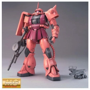 GUNDAM - 1/100 MS-06S Char's Zaku II Ver. 2.0 Master Grade Model Kit MG