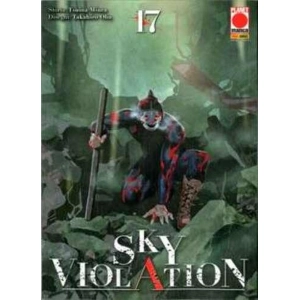 SKY VIOLATION 17 MANGA DRIVE 17