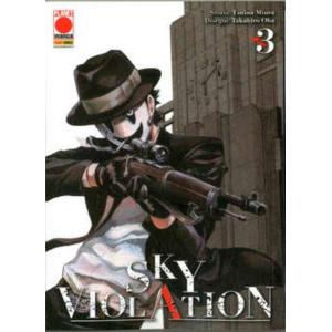 SKY VIOLATION 3 MANGA DRIVE 3