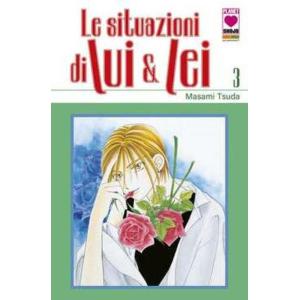 LE SITUAZIONI DI LUI & LEI 3 PLANET PINK 33