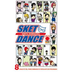 SKET DANCE 8