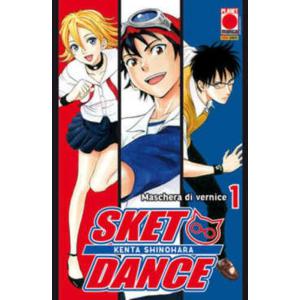SKET DANCE 1