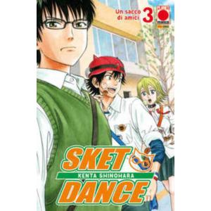 SKET DANCE 3