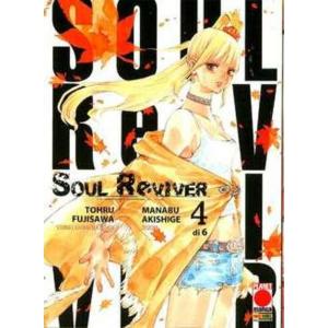 SOUL REVIVER 4 GLAM 4