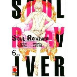 SOUL REVIVER 6 GLAM 6
