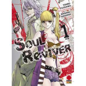 SOUL REVIVER 1 GLAM 1
