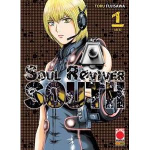 SOUL REVIVER SOUTH 1 GLAM 7
