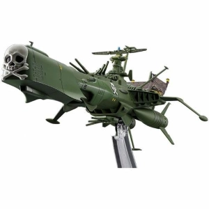 CAPITAN HARLOCK - Captain Harlock 1/2500 Space Pirate Battleship Arcadia Model Kit