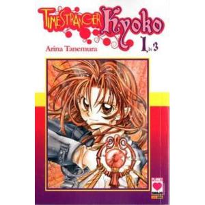 TIME STRANGER KYOKO 1 MANGA HEART 11