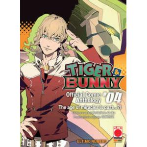 TIGER & BUNNY OFFICIAL COMIC ANTHOLOGY 4 MANGA HERO 8