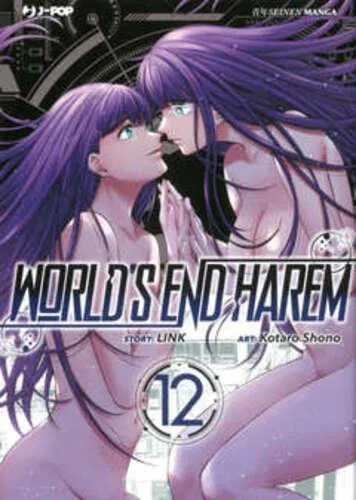 WORLD'S END HAREM 12