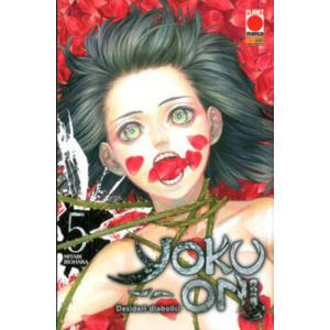 YOKU-ONI DESIDERI DIABOLICI 5 MANGA SUPERSTAR 121