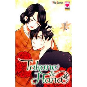 TAKANE & HANA 15 MANGA HEART 43
