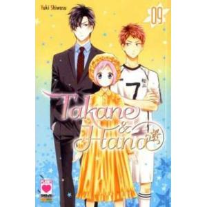 TAKANE & HANA 9 MANGA HEART 37