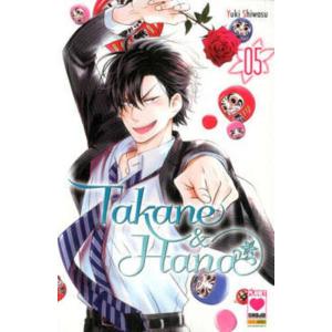 TAKANE & HANA 5 MANGA HEART 33