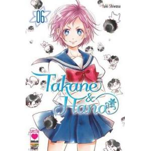 TAKANE & HANA 6 MANGA HEART 34